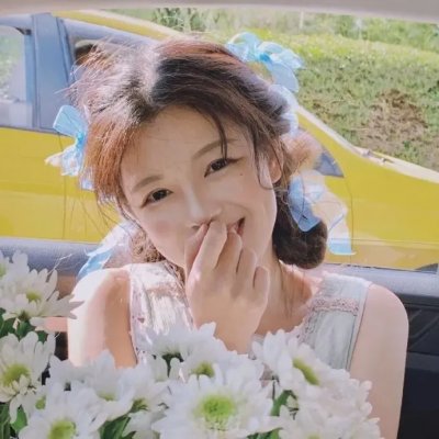 石磨的婚事海报